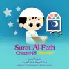 Sheikh Abdulbaset Abdulsamad - Surat Al-Fath, Chapter 48,Muallim - EP