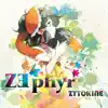 ZYTOKINE - Zephyr