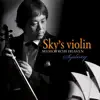 Sky - Sky's Violin, Vol. 7