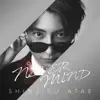 SHINJIRO ATAE (from AAA) - NEVER MIND - Single