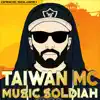Dance Soldiah - Music Soldiah - Single (feat. Taiwan Mc) - Single