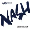 Nash Music Library - 二胡三昧 (NSR-525 / Regular Series 第243集)