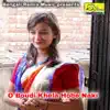 Somnath Das - O Boudi Khela Hobe Naki - Single