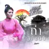 Tha Kanit - ถ่า (จากภาพยนตร์เรื่อง หลวงพี่กะอีปอบ) - Single