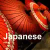 Various Artists - Japanese Vol. 4 -Instrumental BGM- by Audiostock