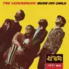 The Uzi Navon Legacy - הס ילדי (The Experiences) - Single