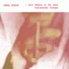 Okee Brand - I Don't Believe in the Devil (Instrumental Mixtape) - Single