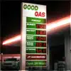 ItzDolf - Good Gas Edited (Radio Edit) [feat. JT Makemoves] - EP