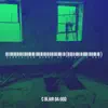 C BLAIR DA GOD - Runnin Dem Bandz Up - Single (feat. S. Dot) - Single