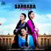 The Cardinal Sandhuz - Sardara Mereya - Single