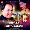 Mohammad Aziz - Bidaya Diya Sajani - Single