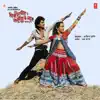 Usha Khanna - Piya Rakhiye Senurawa Ke Laaj (Original Motion Picture Soundtrack)