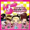 HJ5 - Kuu Kuu Harajuku (Music from the Original TV Series), Vol. 1 [feat. Dani Iacovelli & Sophie McDuff] - EP