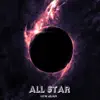 Avera Walker - All Star (Radio Edit) - Single