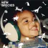 Estère - New Species - EP